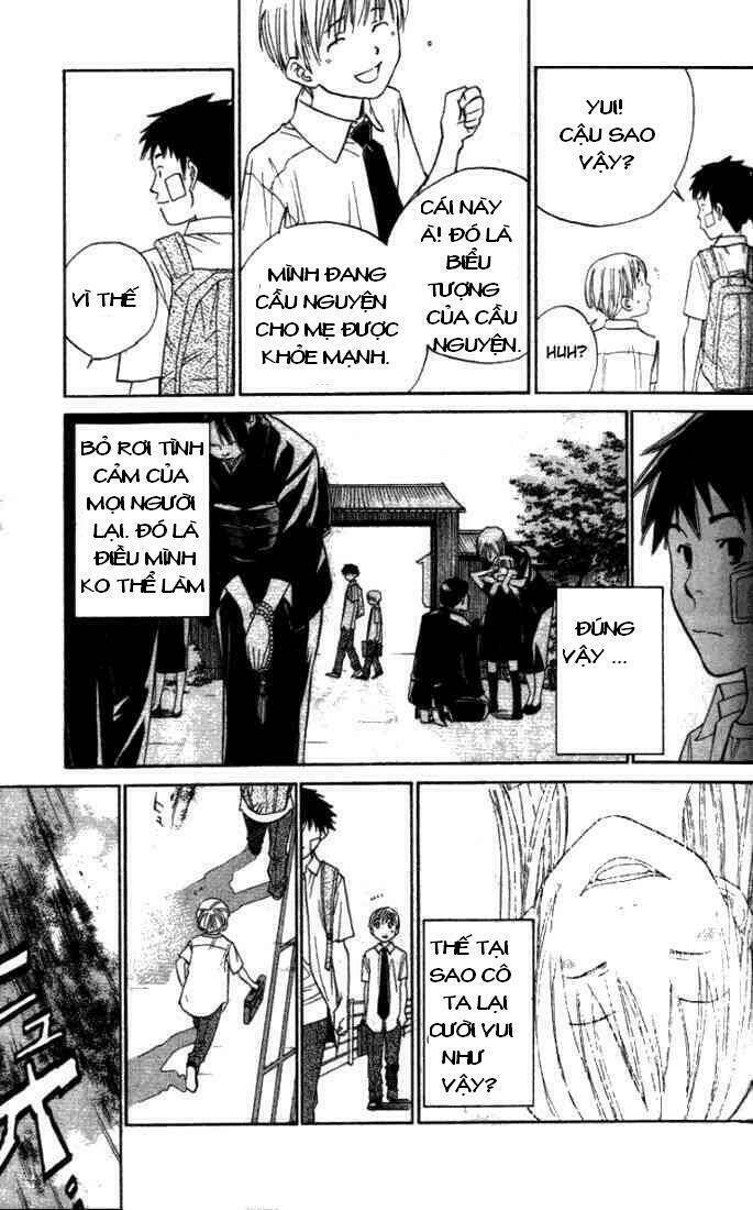 alive - the final evolution chapter 1 47