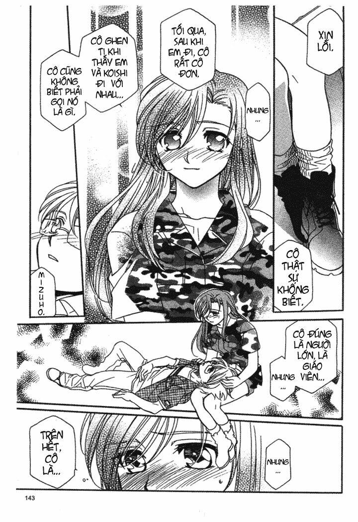 onegai teacher chapter 5 21