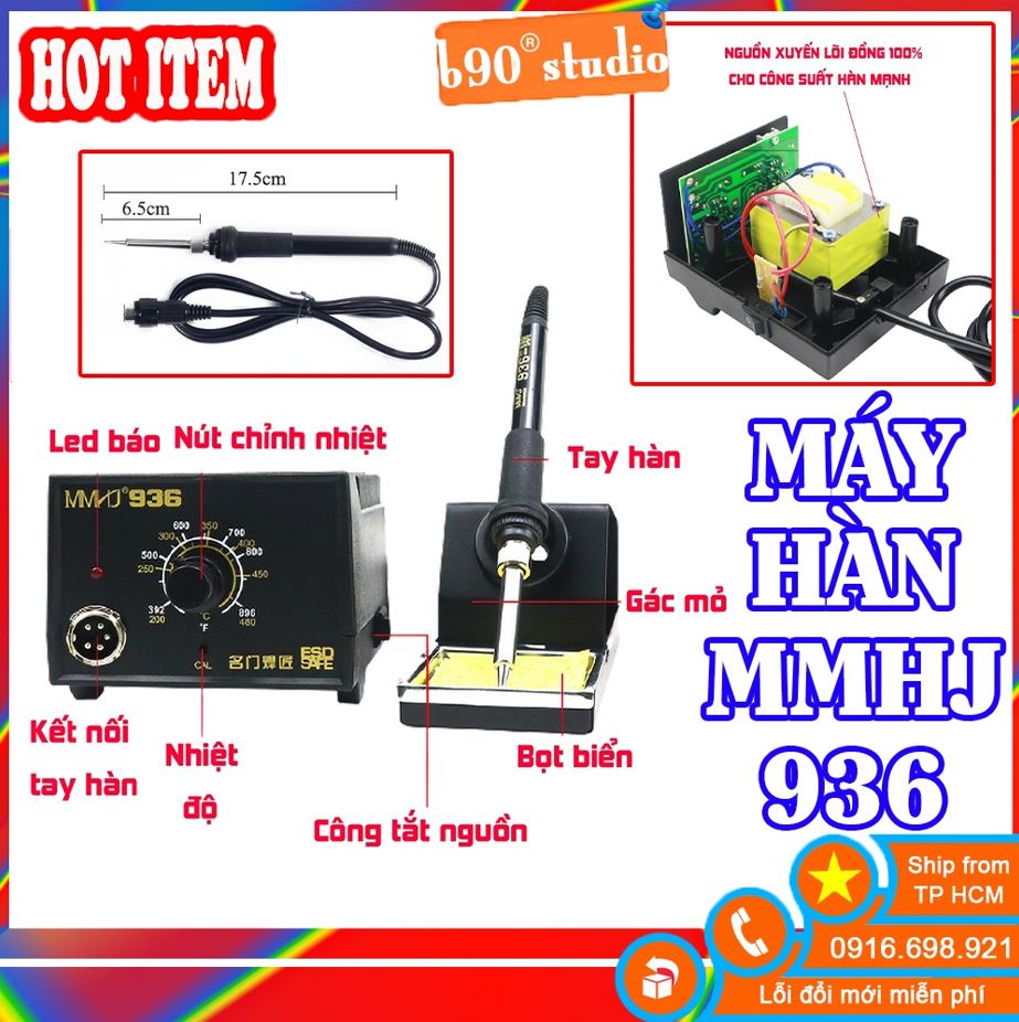 Máy Mỏ Hàn MMHJ 936, Máy Hàn Chỉnh Nhiệt Nhỏ Gọn Cao Cấp - Soldering Station 936