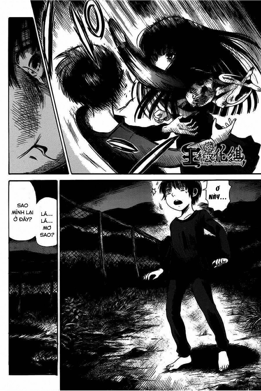 shibito no koe o kiku ga yoi chapter 4 16