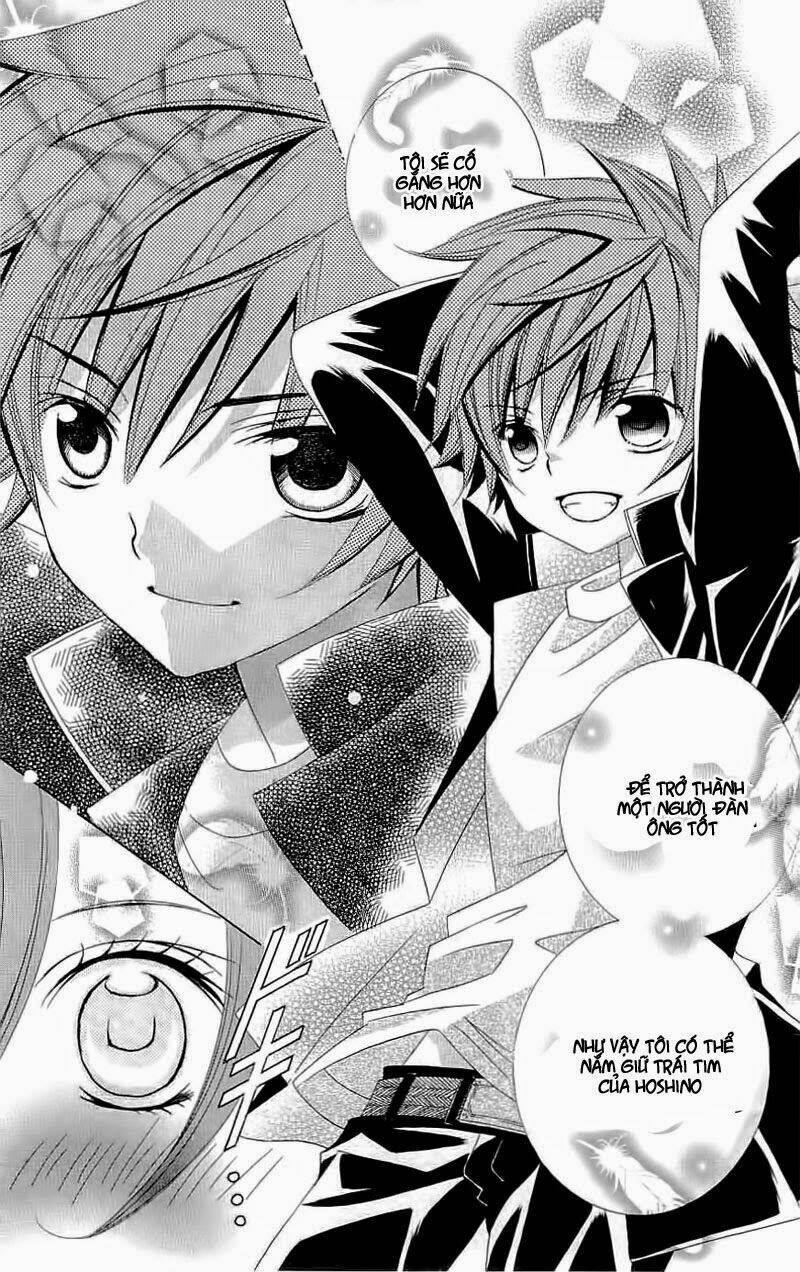 suki desu suzuki-kun!! chapter 22 21