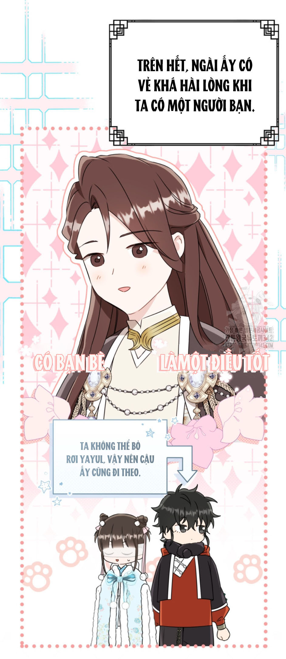 trở thành đứa cháu gái bị ghẻ lạnh trong gia tộc võ giả hùng mạnh chapter 65.2 7