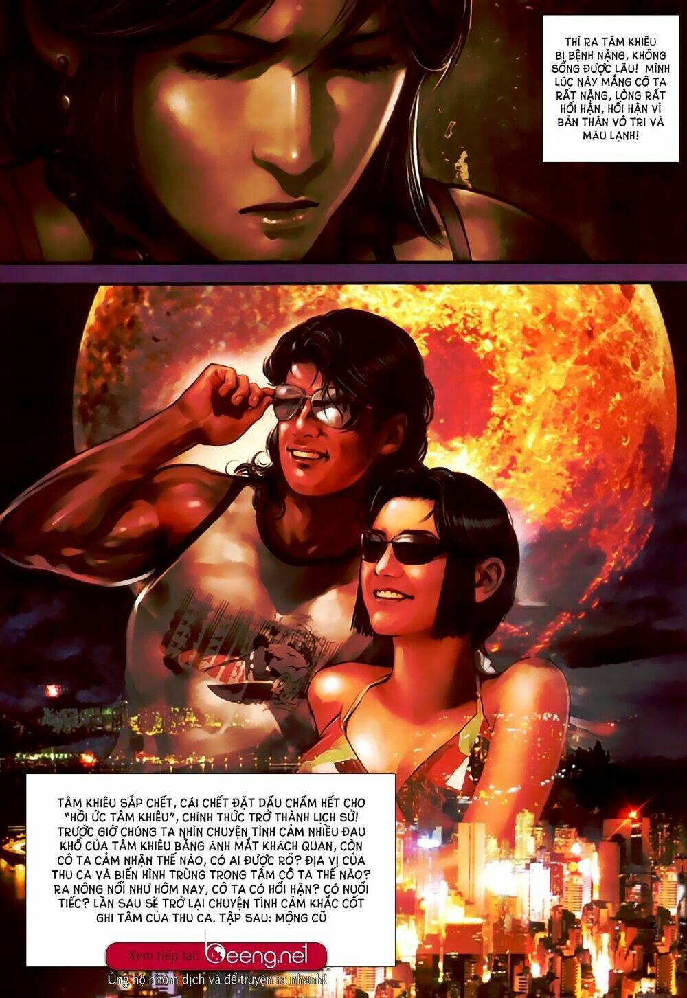 hỏa hồng niên đại hắc cốt đường chapter 385 14