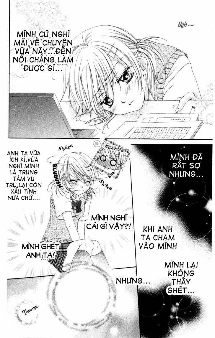 akuma na kuchibiru chapter 1 25