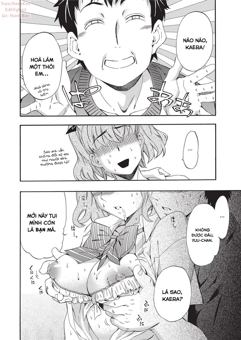 cú sốc của con gái chapter 4 10