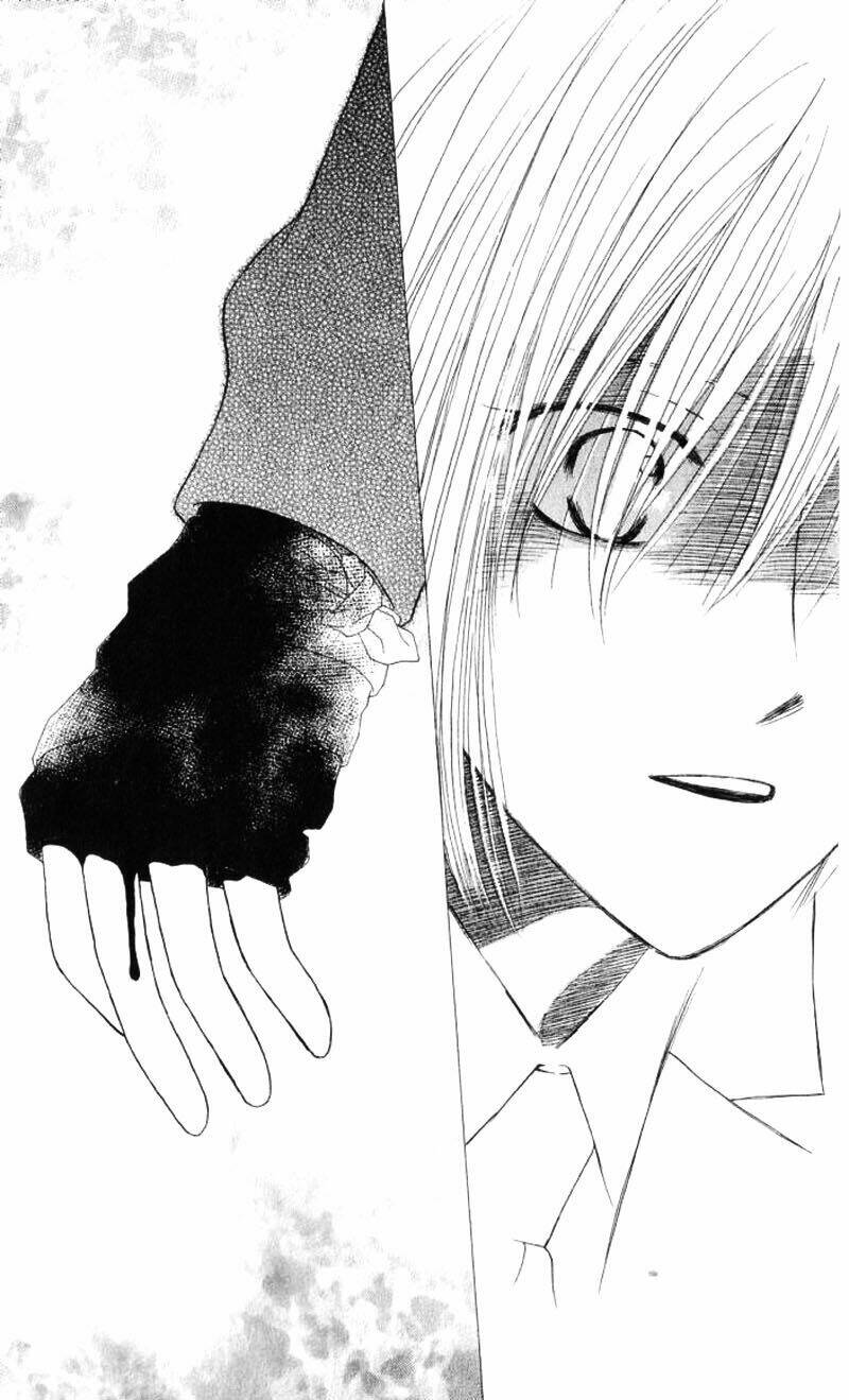 kare kano hajimemashita chapter 73 7