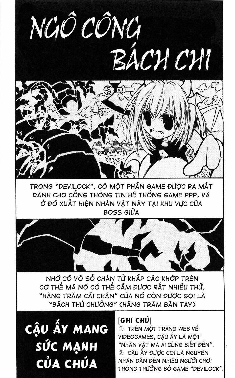 mixim11 chapter 54 4