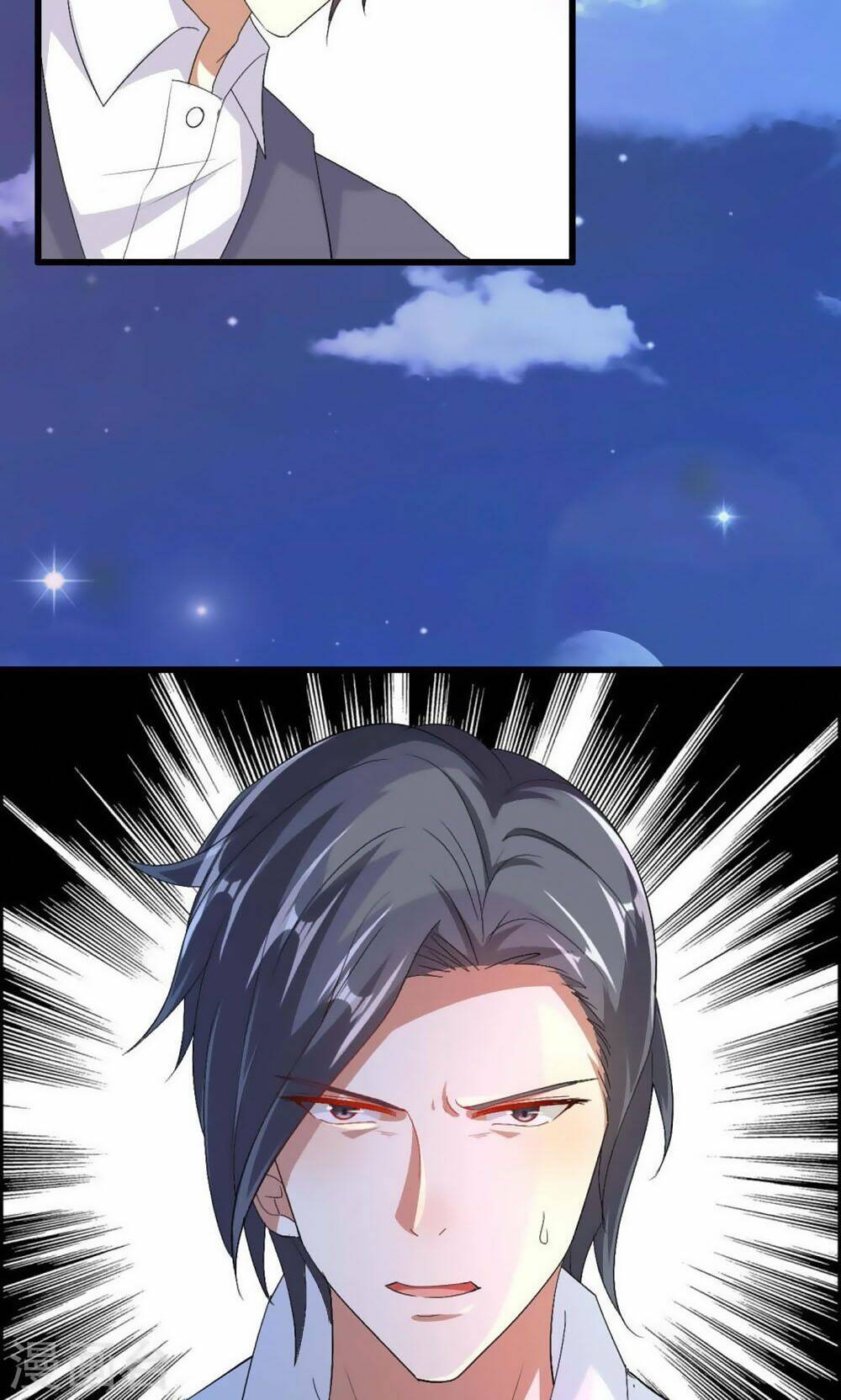 nguyệt dạ hương vi lai chapter 48 13