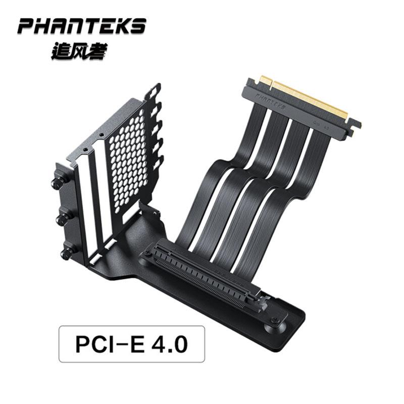 Phanteks Chống Nhiễu GPU Cáp Máy Tính PCIe3.0 X16 / PCIe 4.0 x16 Dọc VGA RTX4090 Giá Đỡ Thẻ Đen, Trắng