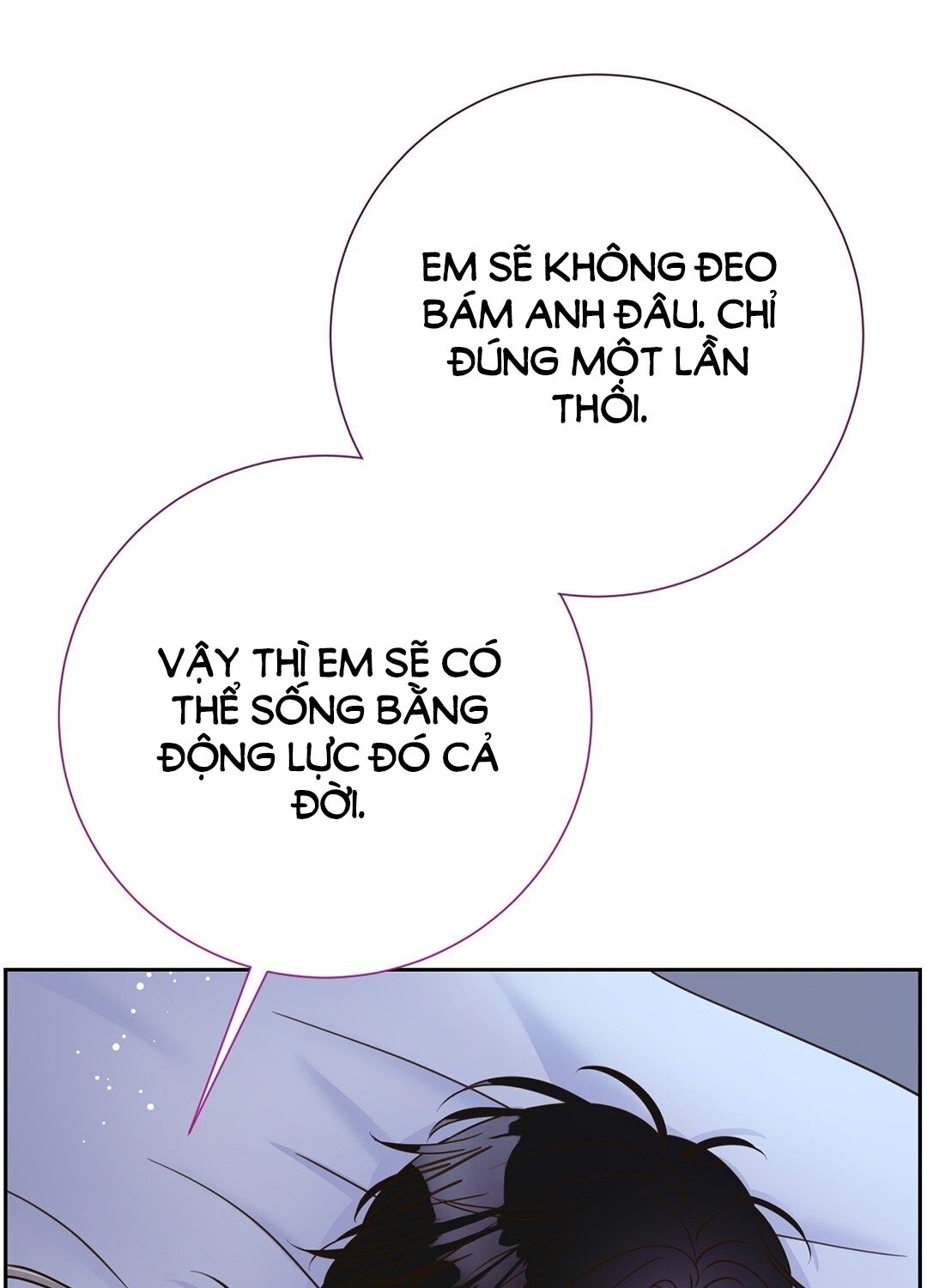 [18+] trải nghiệm thân mật với bạn của anh trai chapter 6.2 57