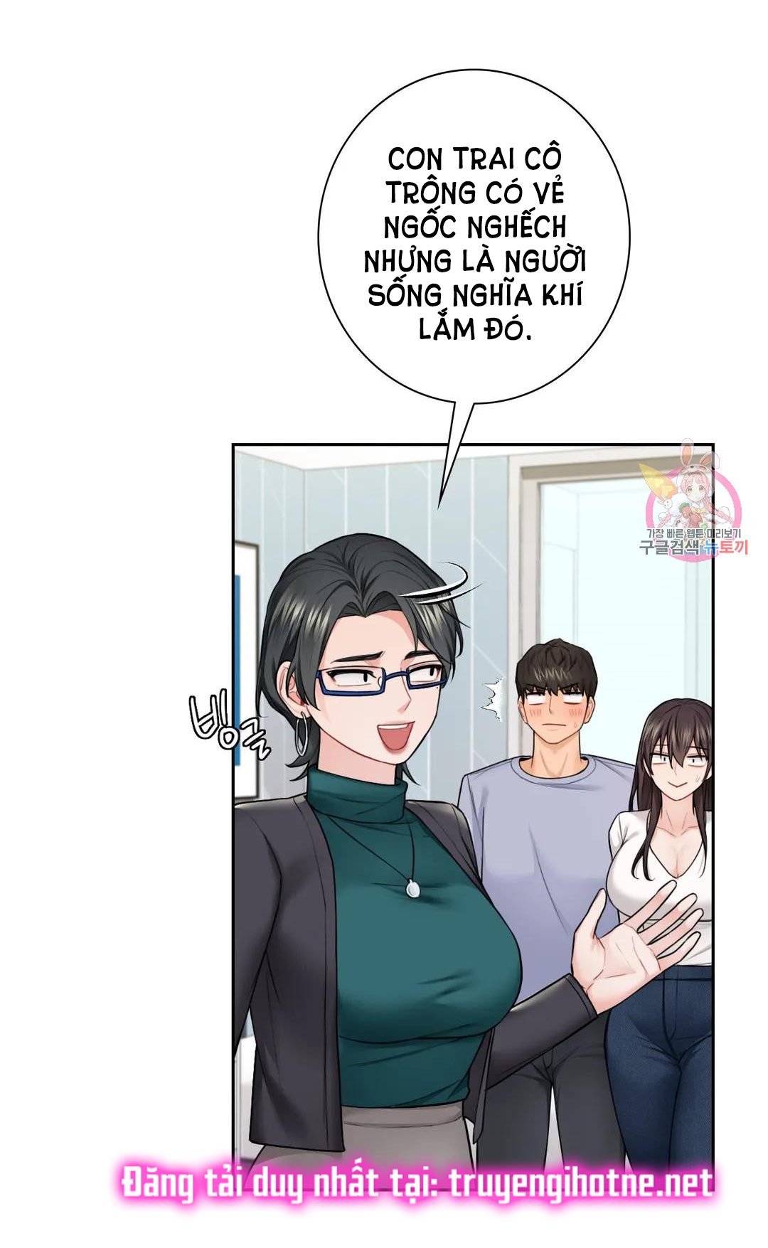 [18+] không là bạn bè chapter 31.1 10