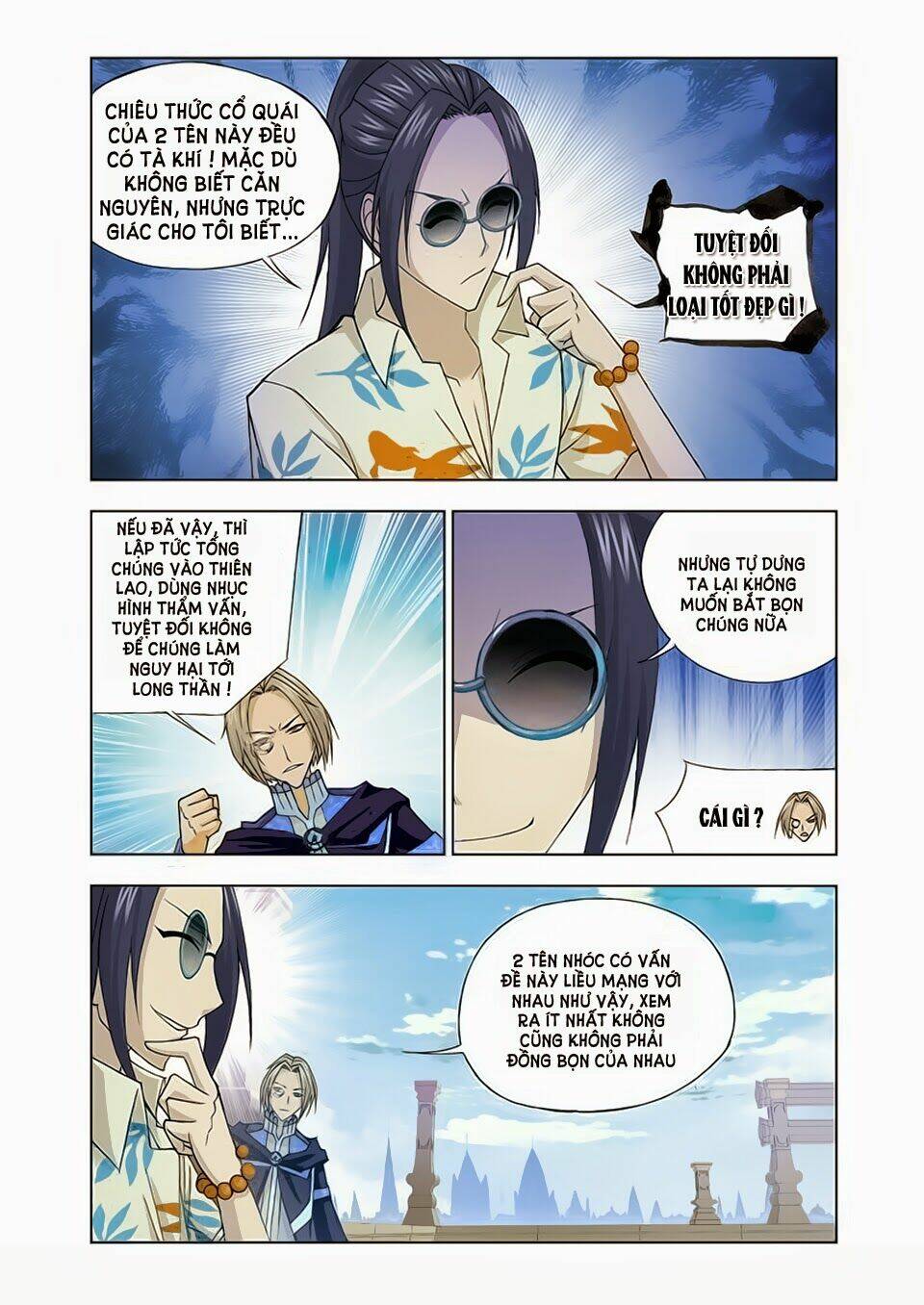 cuồng thần chapter 19.2 10