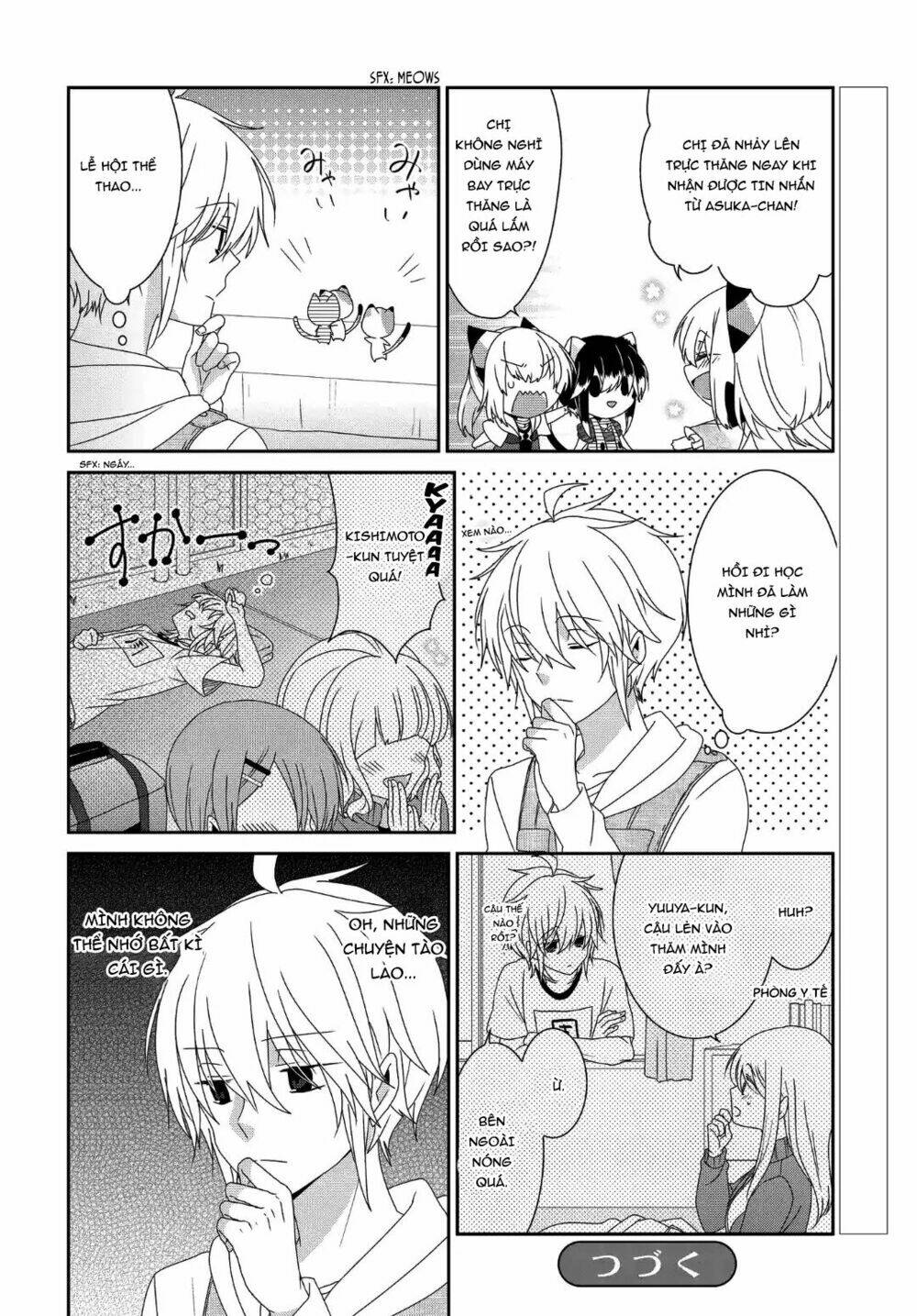 nukoduke! chapter 112 10