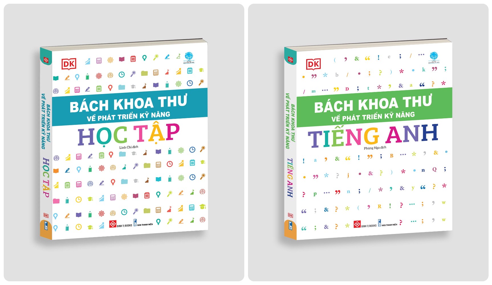 Combo 2Q: Bách Khoa Thư Về Phát Triển Kỹ Năng - Học Tập + Bách Khoa Thư Về Phát Triển Kỹ Năng - Tiếng Anh