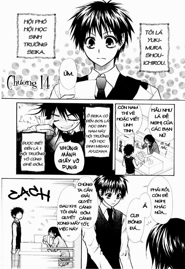 khi sếp là hầu bàn chapter 14 1