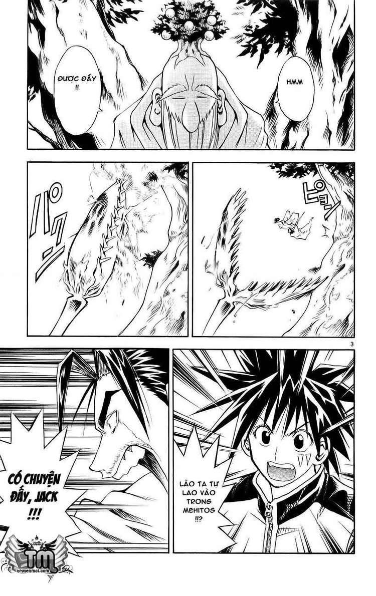 mar heaven chapter 130 4