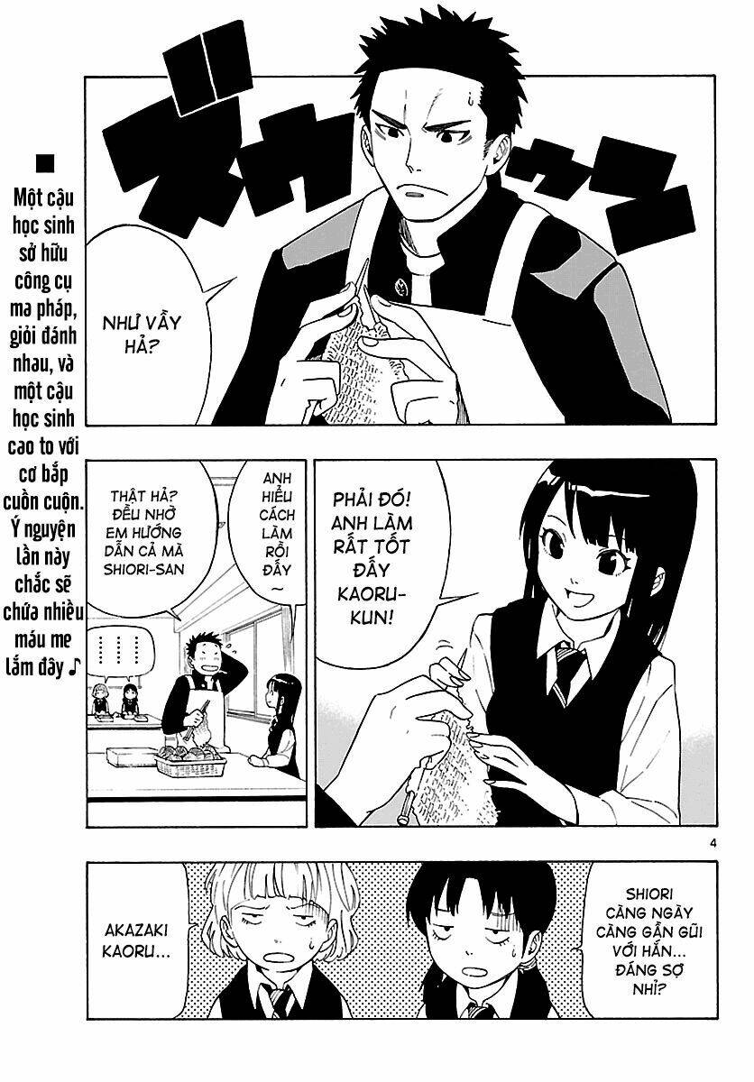 maho gyoshonin roma chapter 7 5