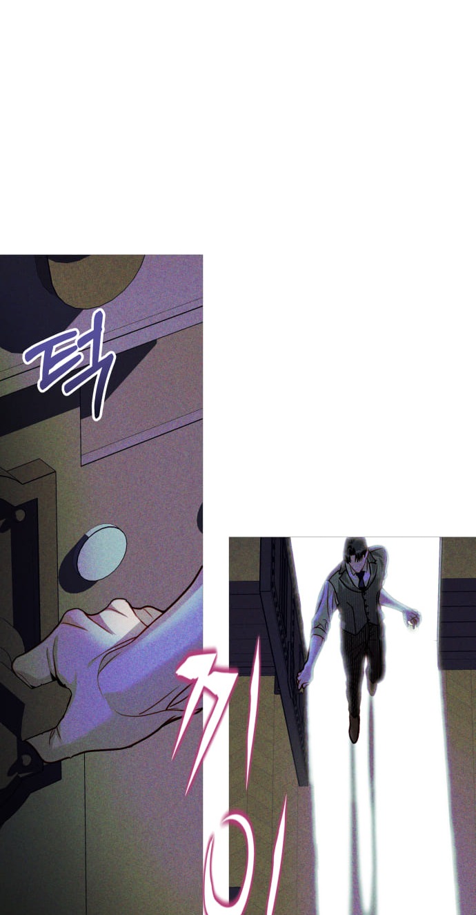 the queen of flies chapter 2.2 15