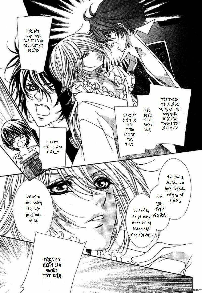 shounen dolls chapter 2 17