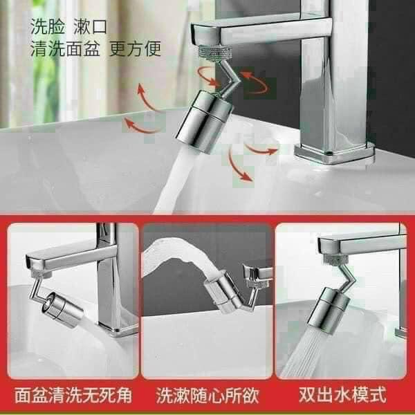 Đầu Nối Vòi Nước - Đầu Nối Tăng Áp 2 Chế Độ xoay 720 độ