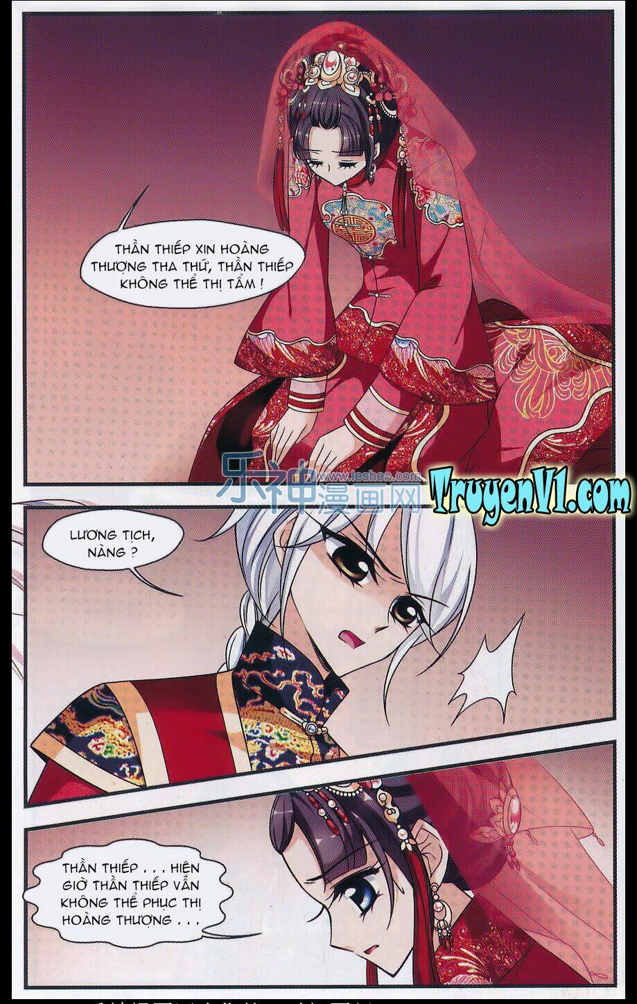 phi đãi nghiên tuyết chapter 95 18