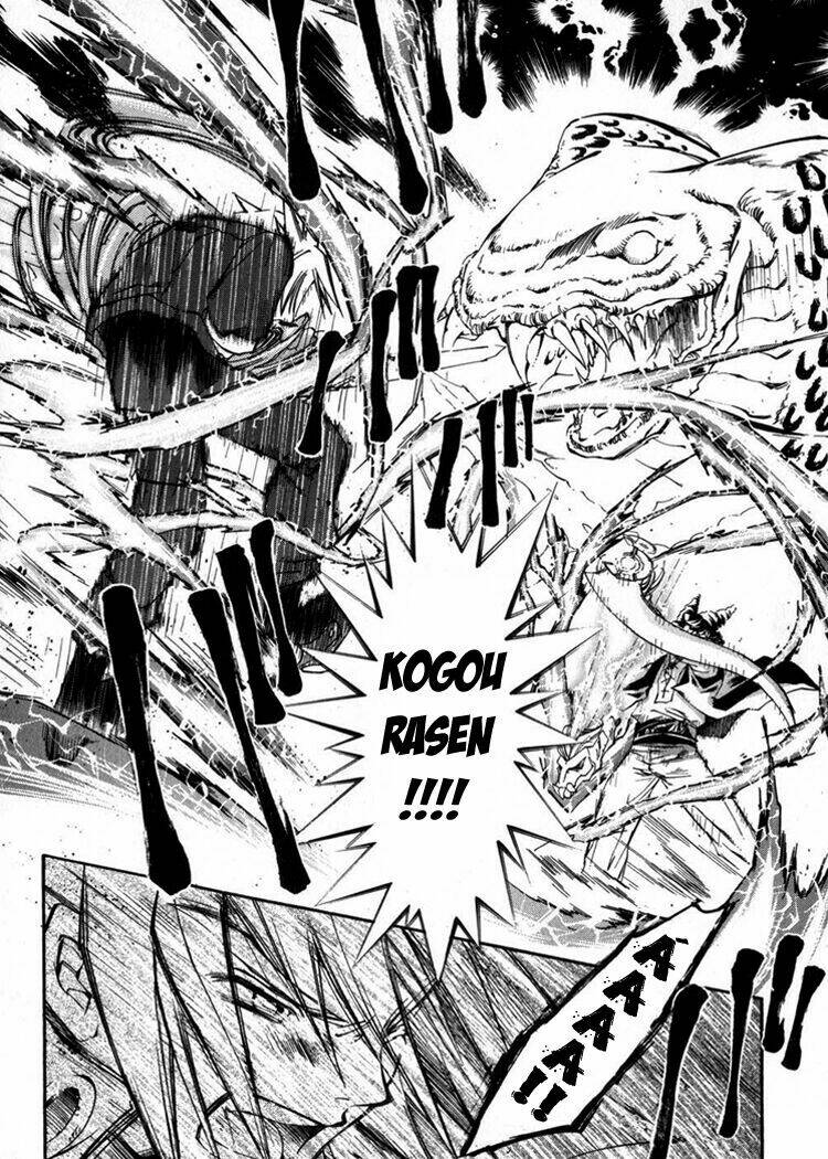 erementar gerad chapter 5 23