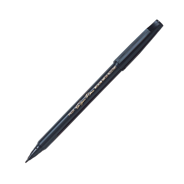 Bút Pilot Sign Pen Ngòi 2mm - Mực Đen - SWN-SPN-B