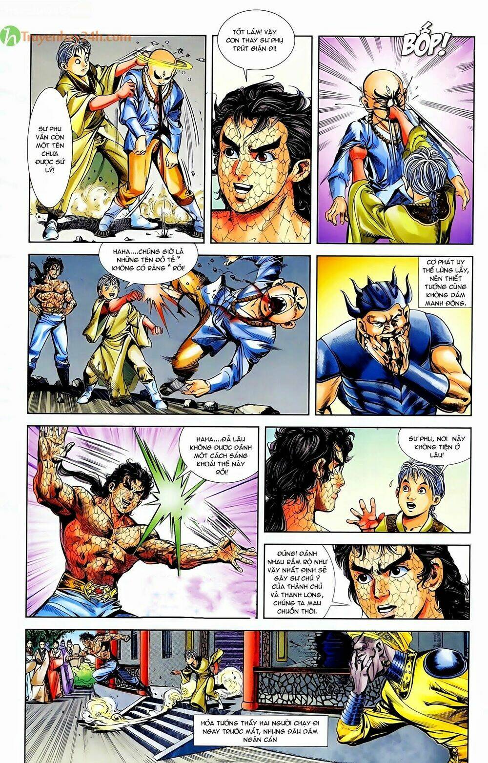 thiên tử truyền kỳ 1 - cơ phát khai chu bản chapter 51 7