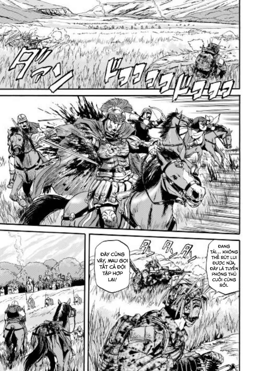 gate - jietai kare no chi nite, kaku tatakeri chapter 101.1 3