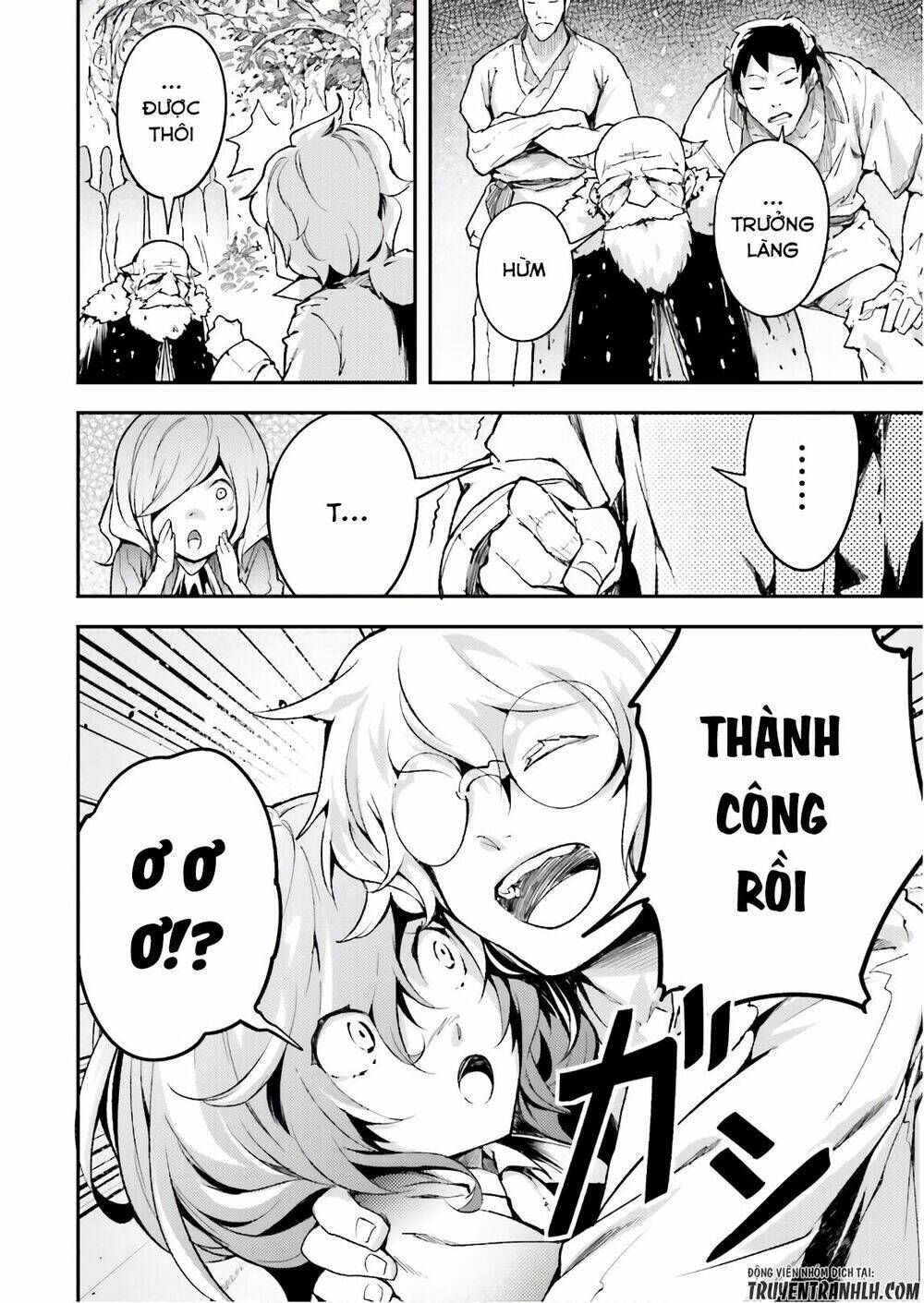 tên thường dân lv.999 chapter 18 20