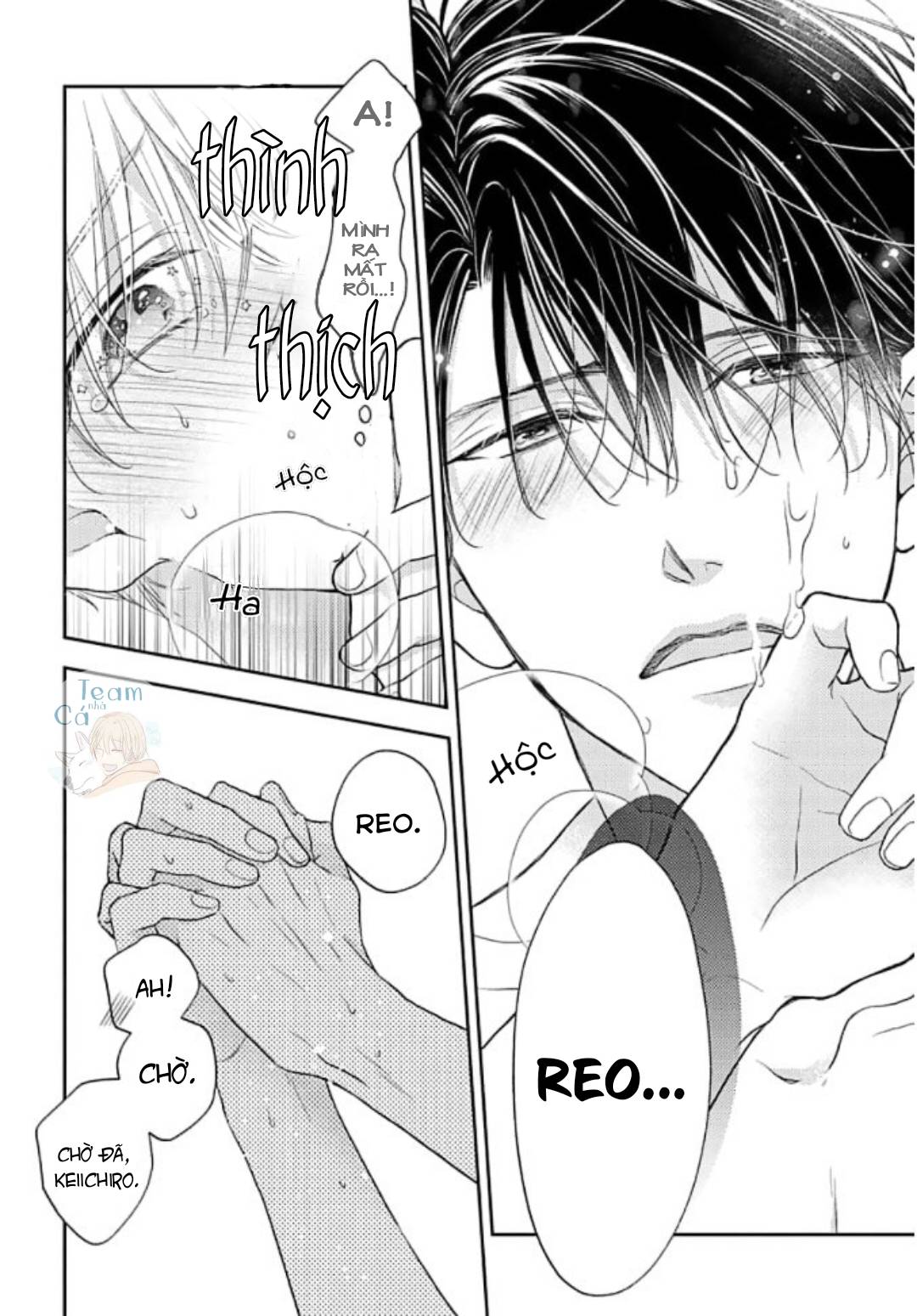 người tình đường bột chapter 2 13