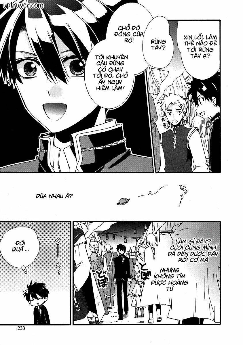 shunkan lyle chapter 2 23