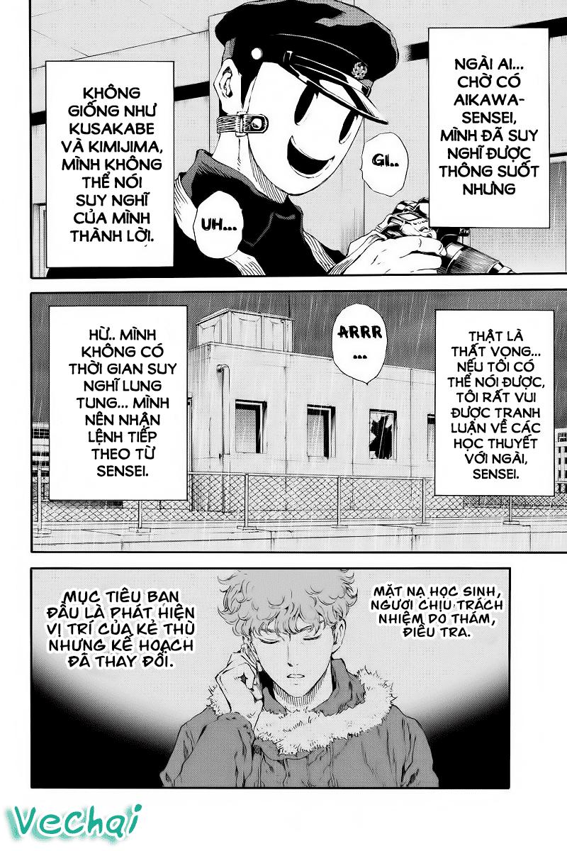 tenkuu shinpan arrive chapter 122 7