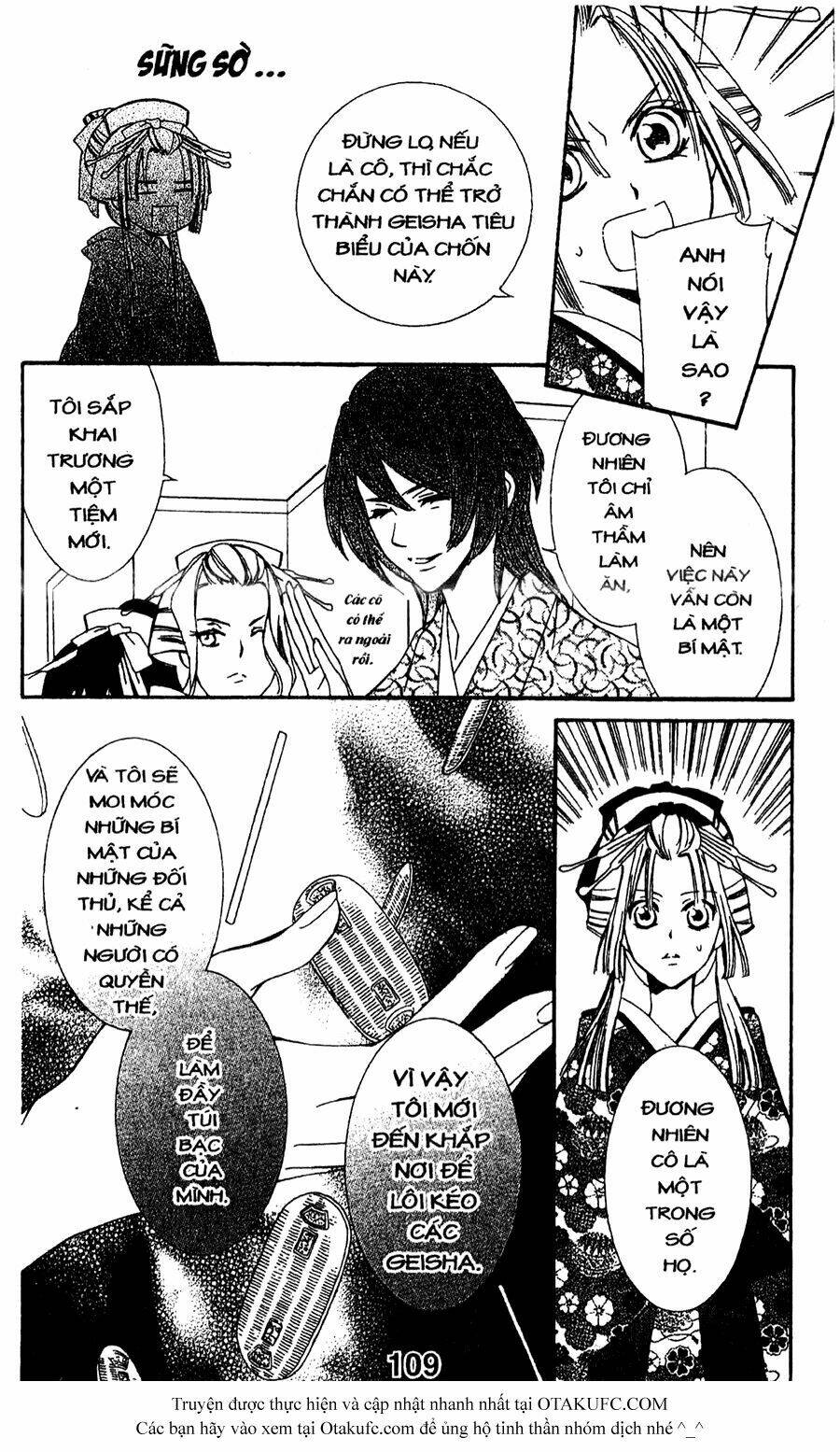 oiran girl chapter 7 25