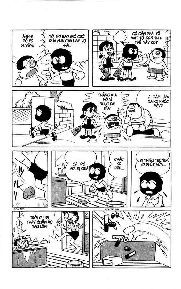 doraemon chapter 1 14