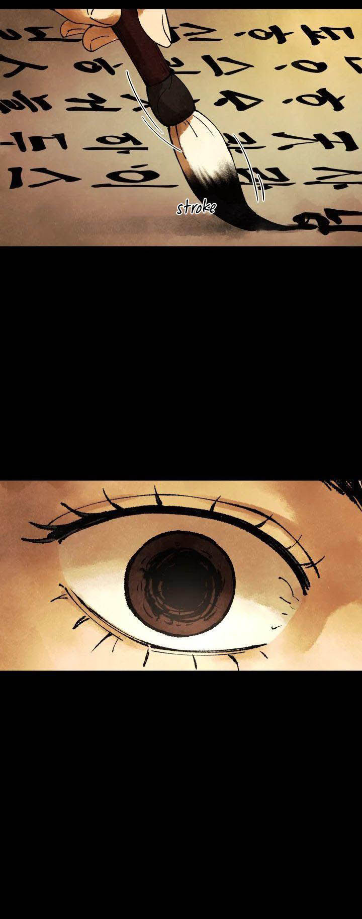 tiểu thuyết đầu tay của ác nữ chapter 1.1 16