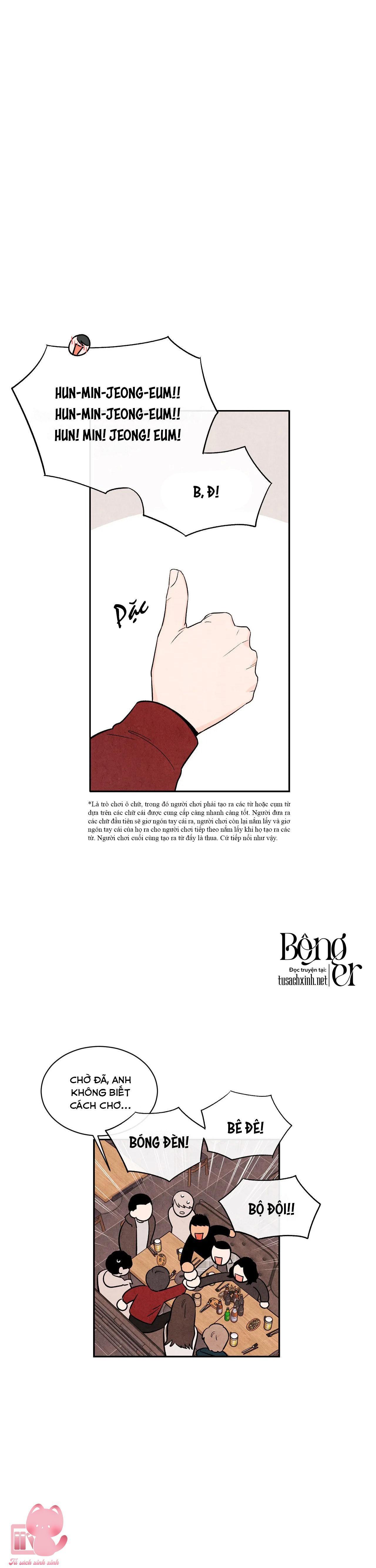 1 plus 1 chapter 5 14