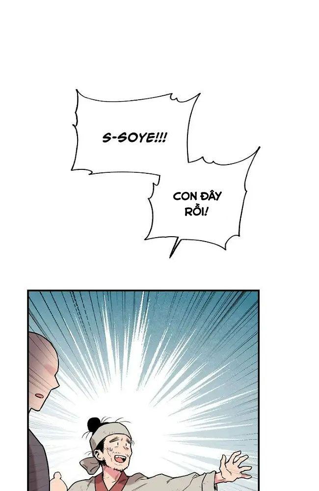 tôi là người mạnh nhất khi theo chủ nghĩa võ thuật chapter 11 21