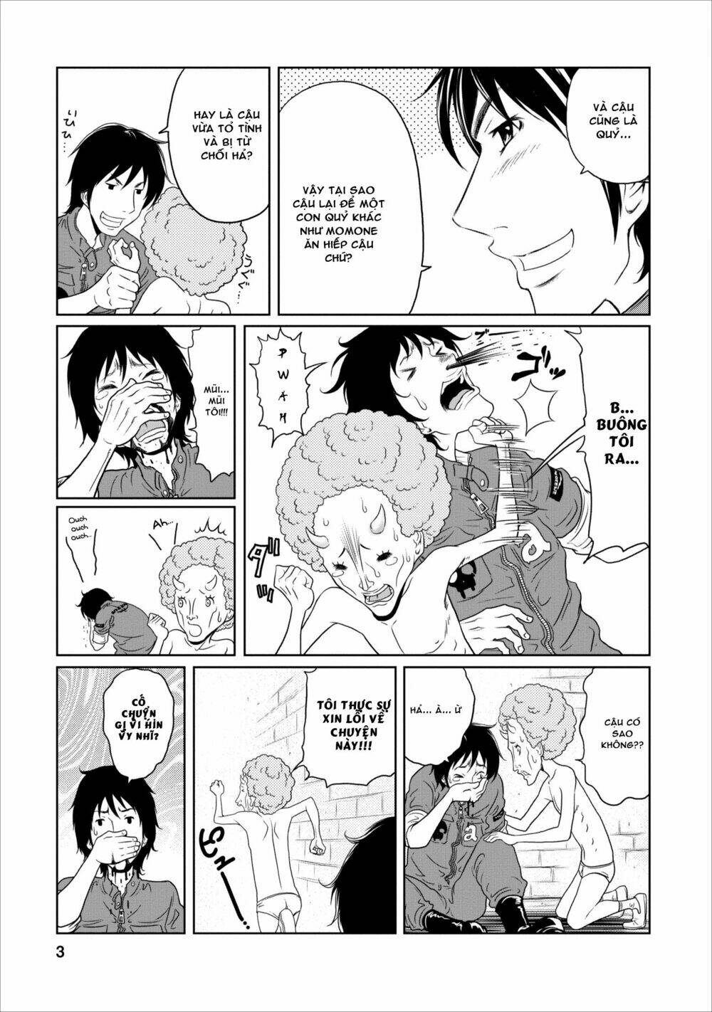 jigokuren - love in the hell chapter 8 4