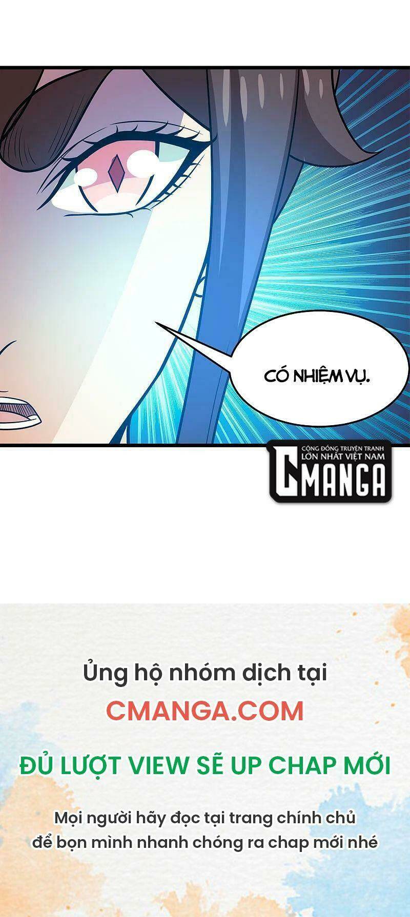 kiếm vũ chapter 206 39