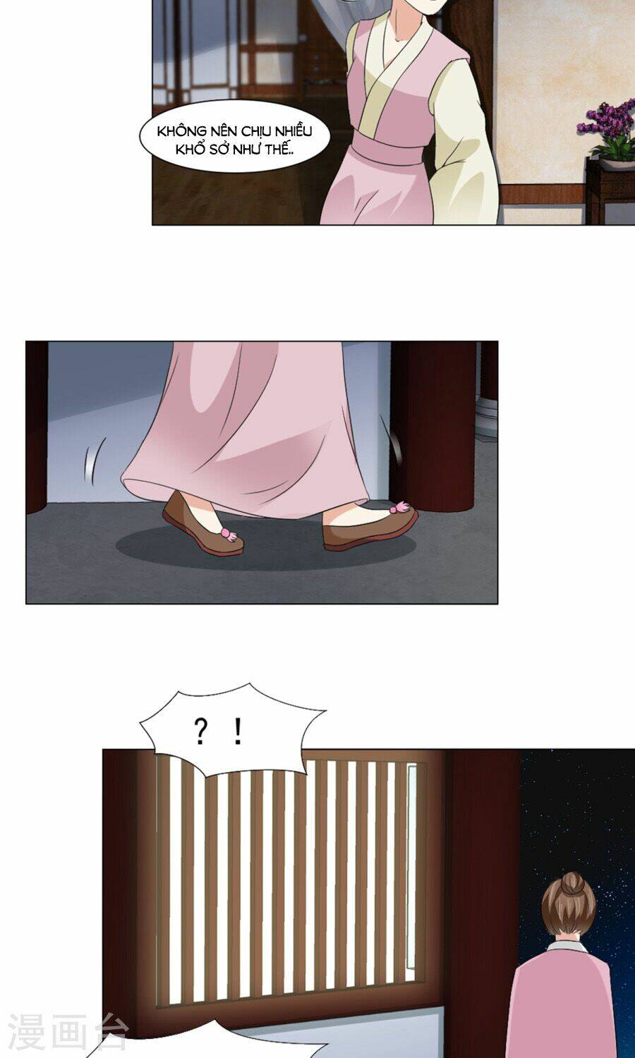 bệ hạ tại thượng, phụng mệnh long dương chapter 23 16