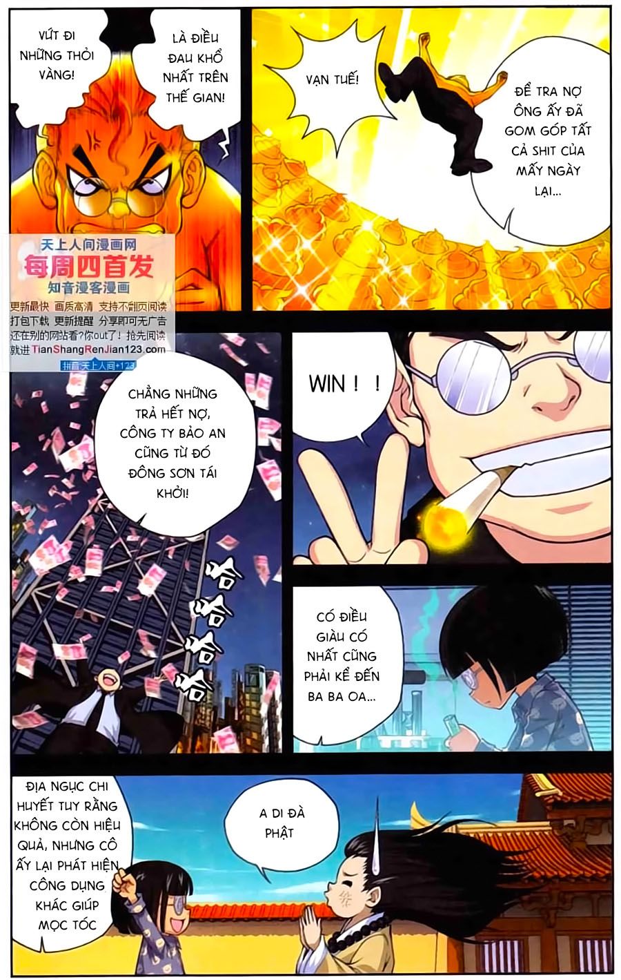 thâu tinh cửu nguyệt thiên chapter 392 8