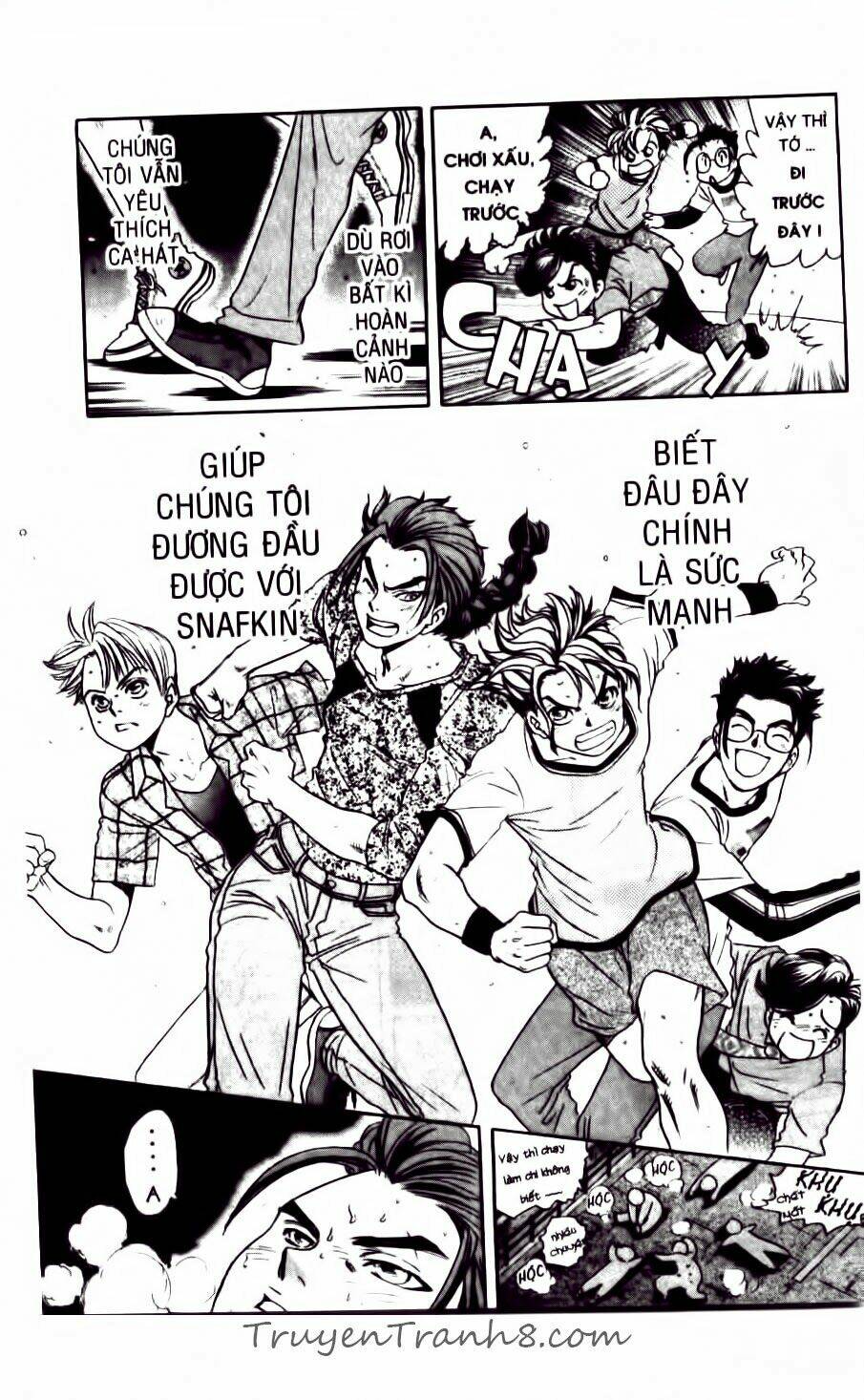 dragon voice chapter 81 16