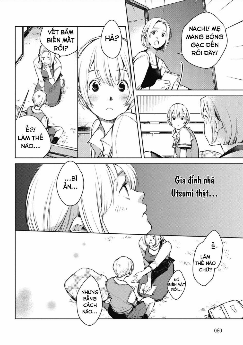 okashiratsuki chapter 2 23