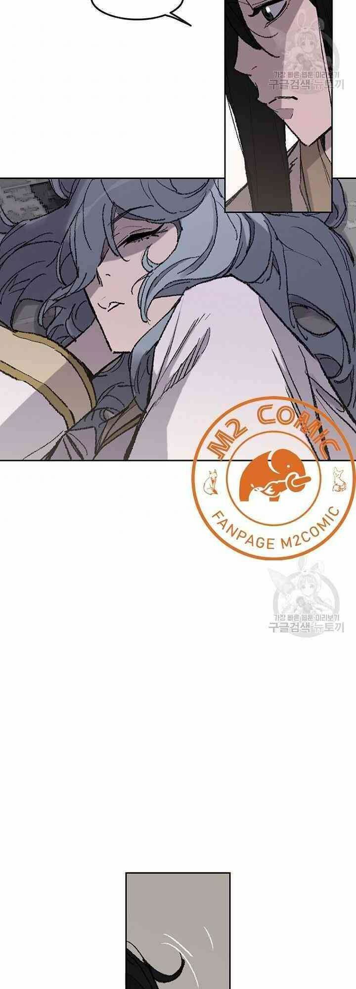 kiếm sĩ bất bại chapter 59 36