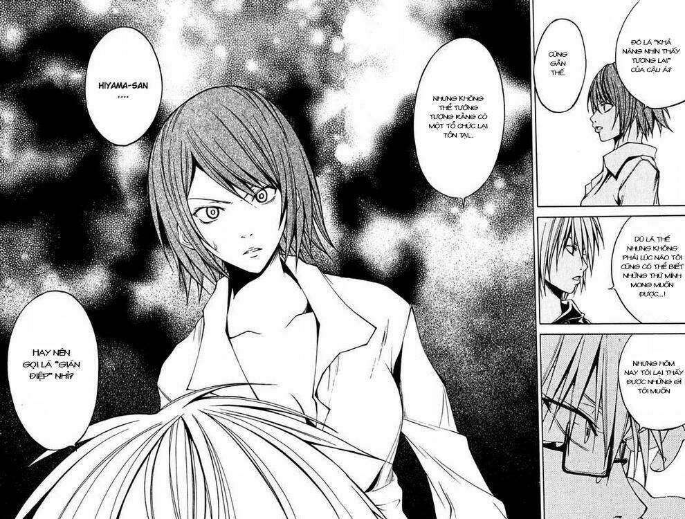 psycho buster chapter 9 29