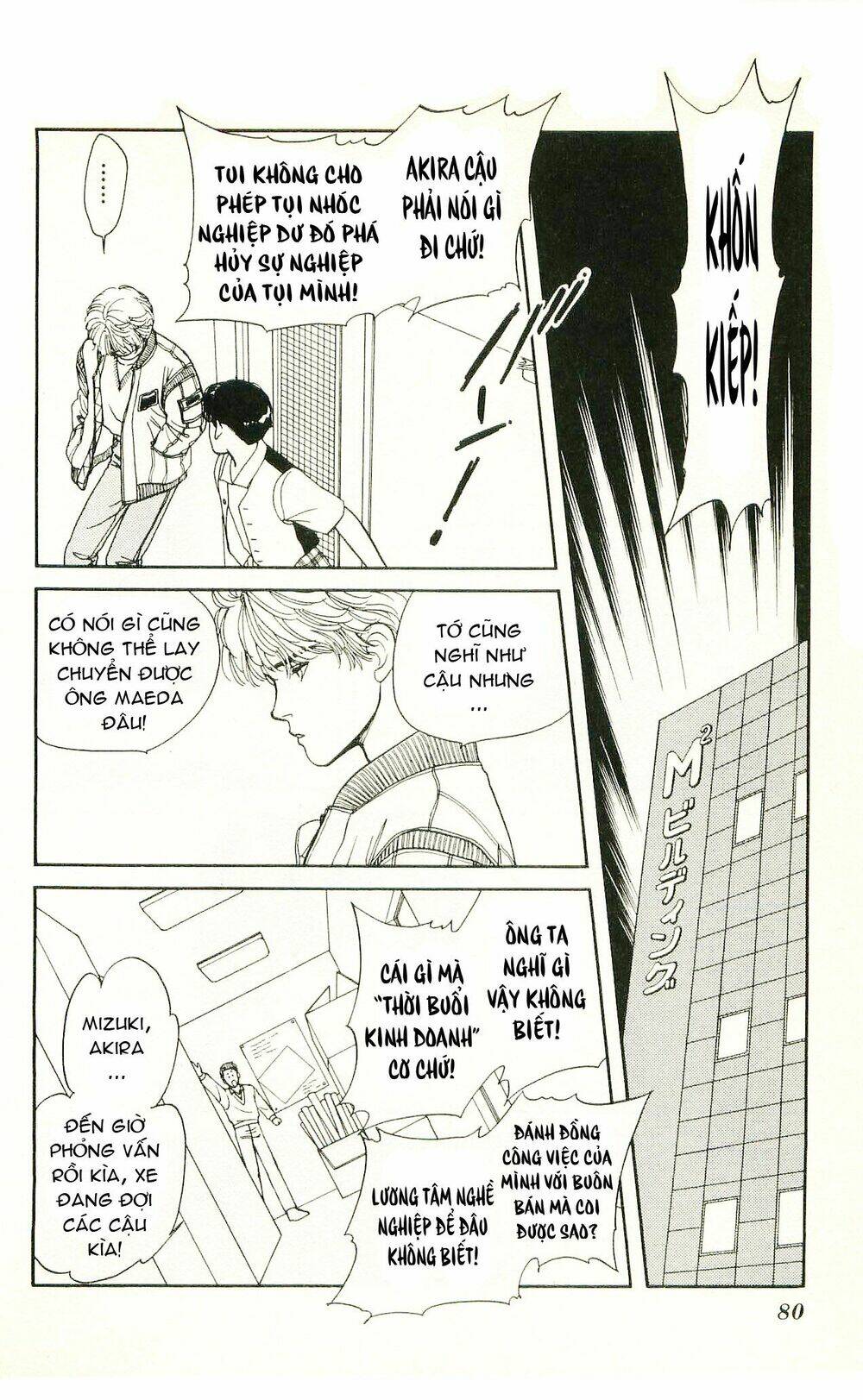 hajime là số một chapter 3 28