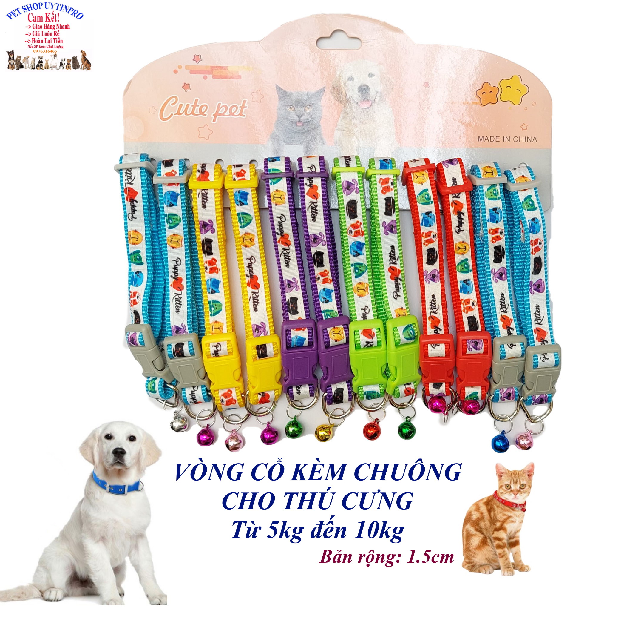 Vòng cổ kèm chuông cho Chó Mèo từ 5kg đến 10kg Bản rộng 1.5cm In chữ Puppy Kitten Chất liệu vải dù chắc, dễ chịu khi đeo