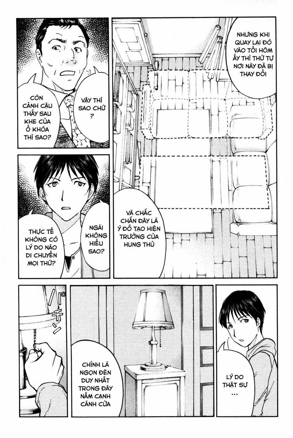 kindaichi case files: takato's side chapter 7 14