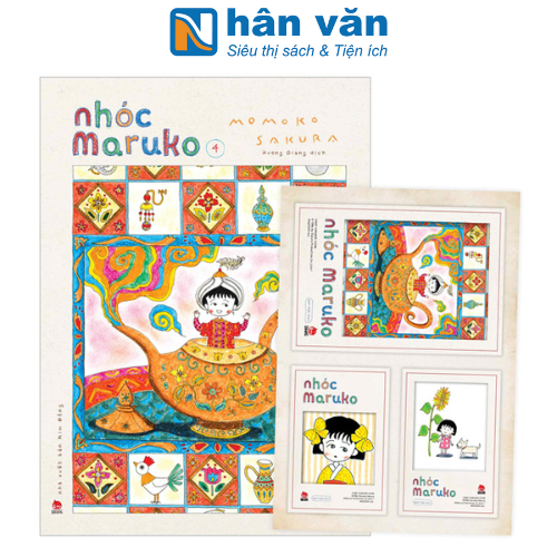 Nhóc Maruko - Tập 4 - Tặng Kèm Set Card Polaroid